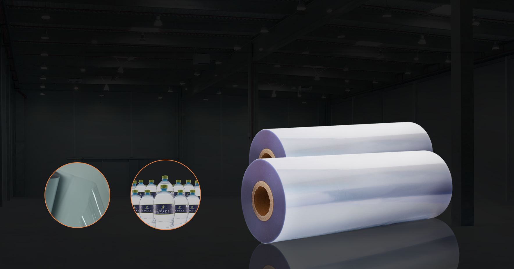 Jiaxing Xin'an Packaging Materials Co., Ltd.